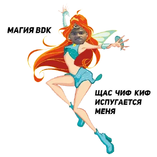 Sticker Chief Keef - 1