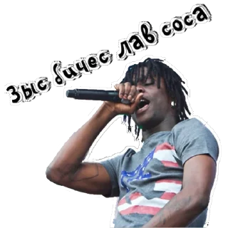 Sticker Chief Keef - 2