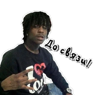 Sticker Chief Keef - 8