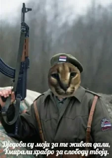 Sticker Big Boss Шлёпа @stickers_teleg_telegramstickeri - 6