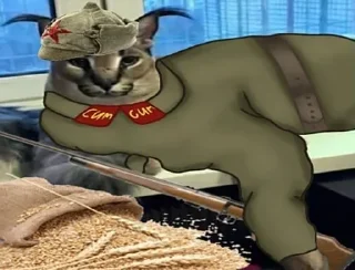 Sticker Big Boss Шлёпа @stickers_teleg_telegramstickeri - 9