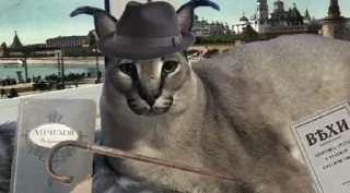 Sticker Big Boss Шлёпа @stickers_teleg_telegramstickeri - 0