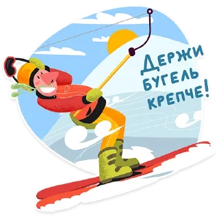 Стикер BigWood Resort - 9