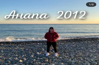 Sticker @societyofsaintlaflare - 9