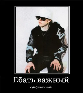 Sticker @societyofsaintlaflare - 7