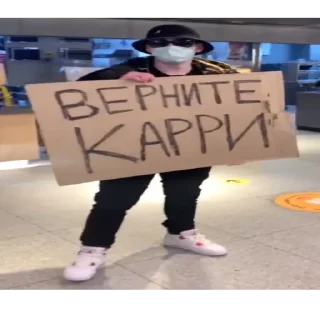 Sticker @societyofsaintlaflare - 10