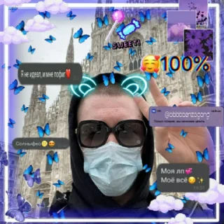 Sticker @societyofsaintlaflare - 11