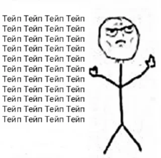 Sticker @societyofsaintlaflare - 3