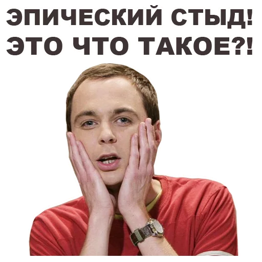 text human face person