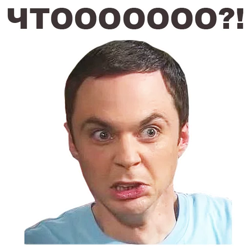 human face text eyebrow