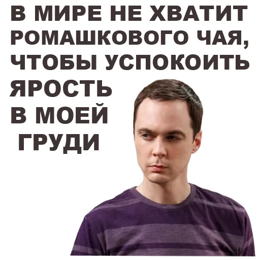 text human face screenshot