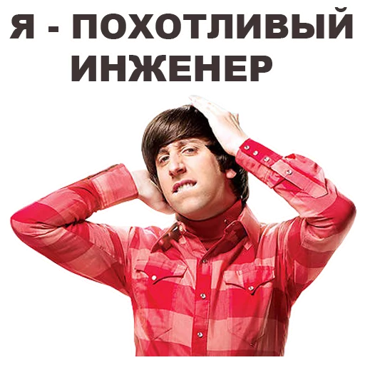 text human face clothing