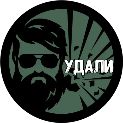 Sticker Big_Boom_Poloh - 1