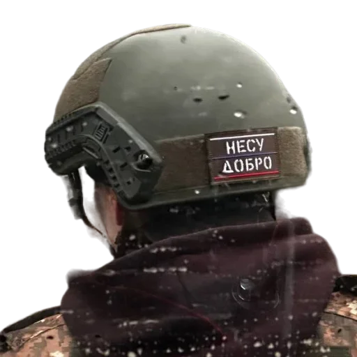 Sticker Big_Boom_Poloh - 1