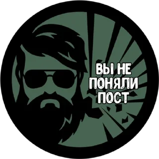 Sticker Big_Boom_Poloh|@SHiN_EXEL - 2