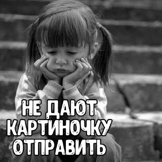 Sticker Big_Boom_Poloh|@SHiN_EXEL - 10