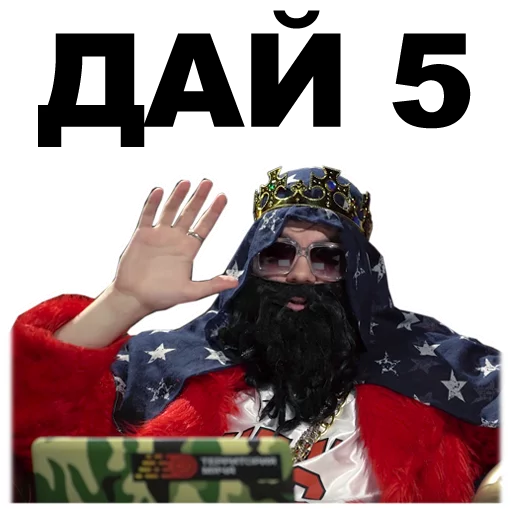 Стикер Большой русский босс [eeZee] - 8