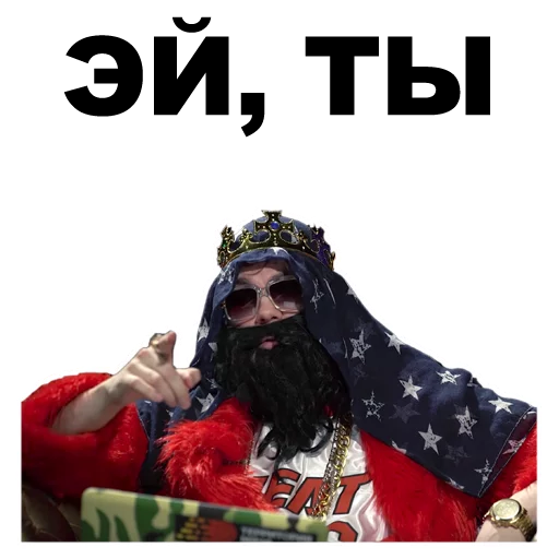 Стикер Большой русский босс [eeZee] - 4