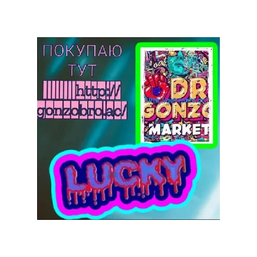 Стикер Big_boss99 - 1