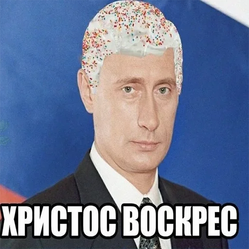 Стикер Наливай куме горiлки стаканчик :: @fStikBot - 6