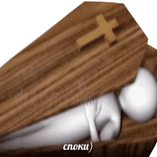 Стикер Наливай куме горiлки стаканчик :: @fStikBot - 5