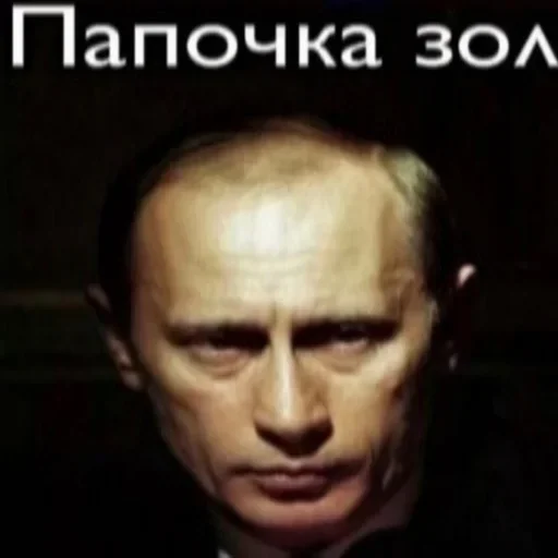 Стикер Наливай куме горiлки стаканчик :: @fStikBot - 1