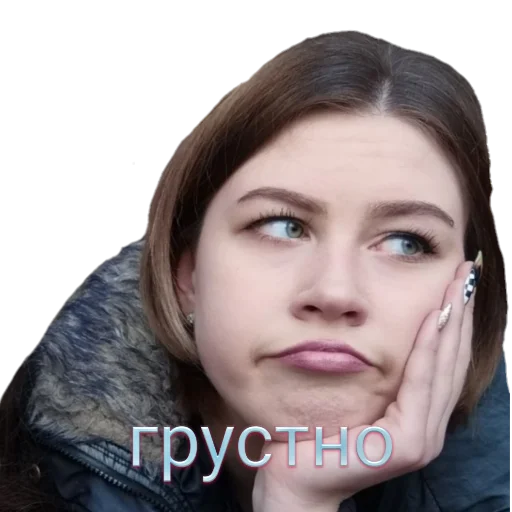 Sticker Дэганы - 4