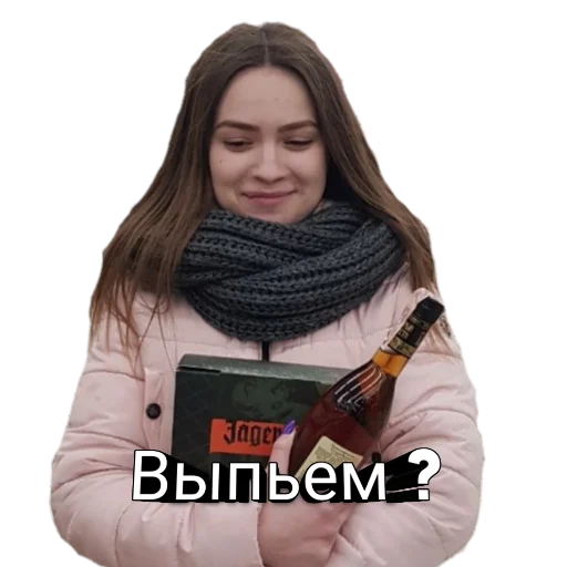 Sticker Дэганы - 3