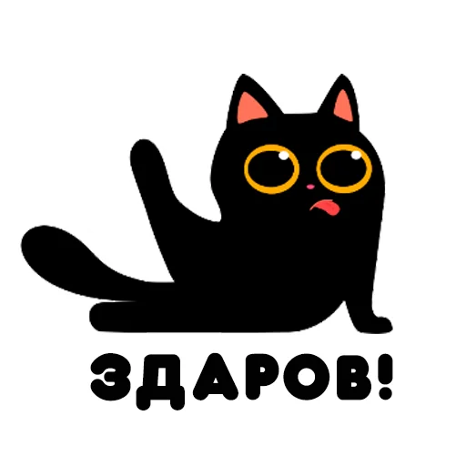 Sticker Bigstickpack - 1