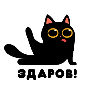 Sticker BIGKITTYLABS - 11