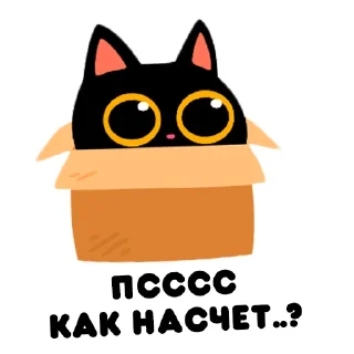 Sticker BIGKITTYLABS - 10