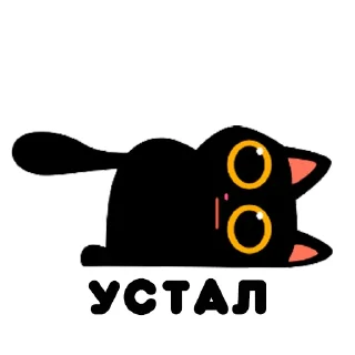 Sticker BIGKITTYLABS - 9