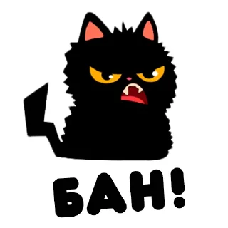 Sticker BIGKITTYLABS - 5