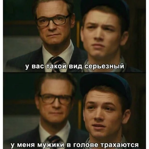 Sticker BijouScumElfin :: @fStikBot - 6