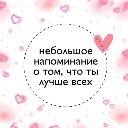 Sticker BijouScumElfin :: @fStikBot - 5