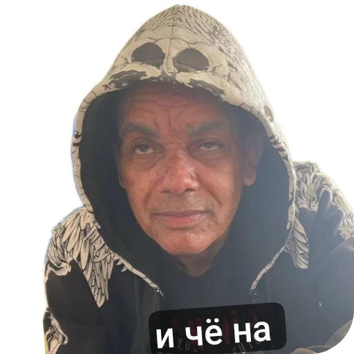 Стикер Bikanovcy - 1