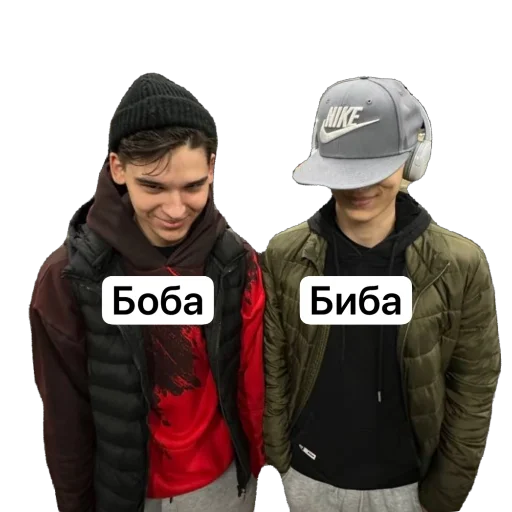 Стикер Bikanovcy - 1