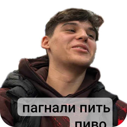 Sticker Bikanovcy - 1