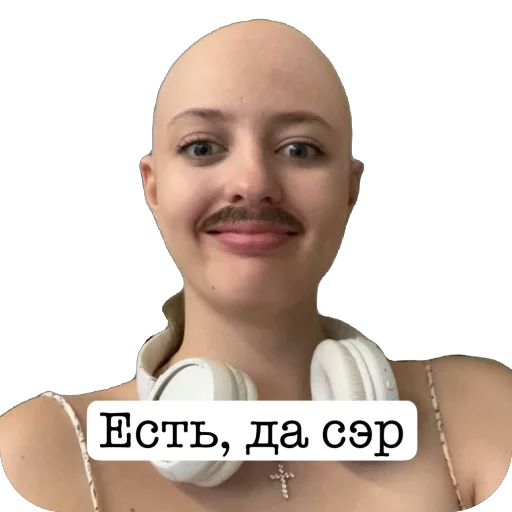 Sticker Bikanovcy - 1