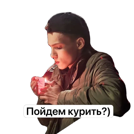 Sticker Bikanovcy - 1