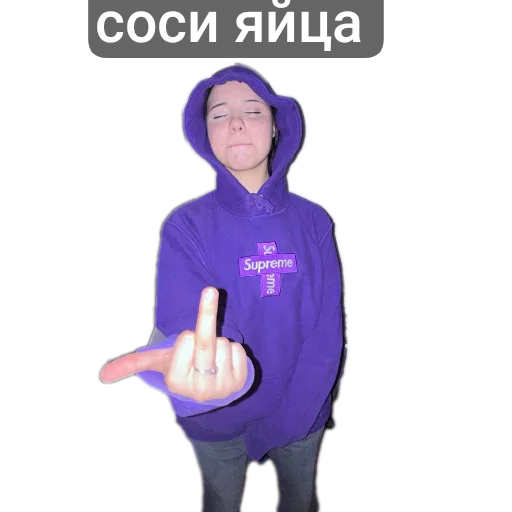 Стикер Bikanovcy - 1