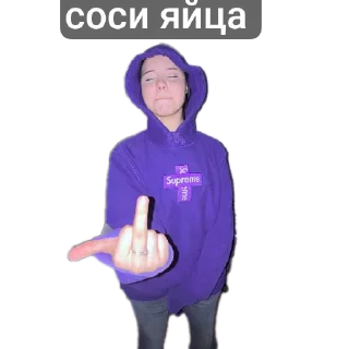 Sticker Бикановцы - 2