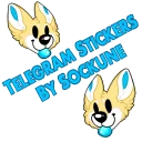 Sticker Bikendi Stickers by Sockune - 4