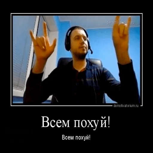 4SHIT параша - СМС