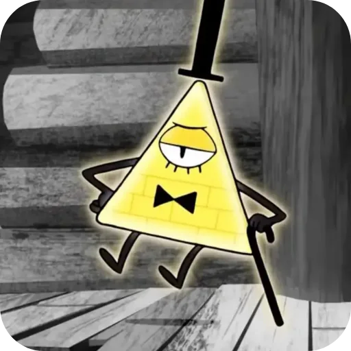 Sticker BillSajfer97 - 1