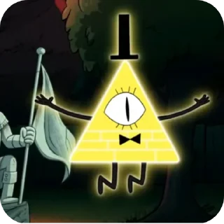 Sticker Gravity falls by @Bill_Chiper11 - 5