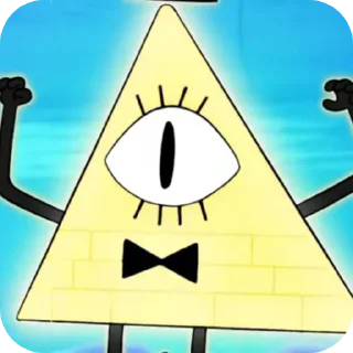 Sticker Gravity falls by @Bill_Chiper11 - 9