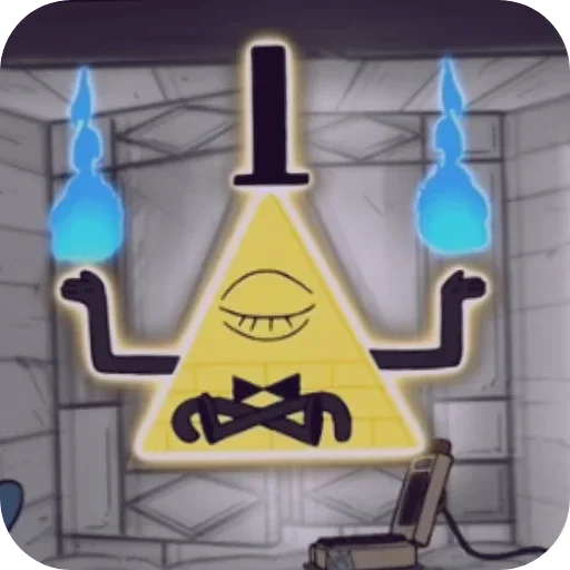 Стикер Bill_SHifr708 - 1