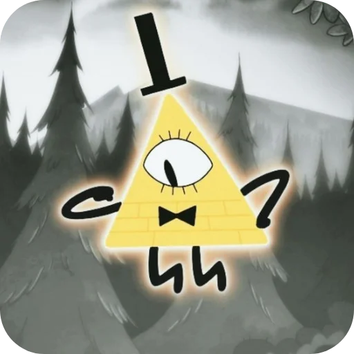 Sticker Bill_SHifr708 - 1