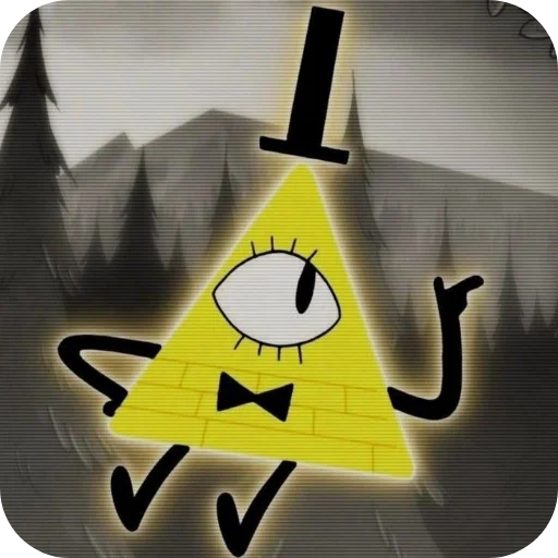 Sticker Bill_SHifr708 - 1